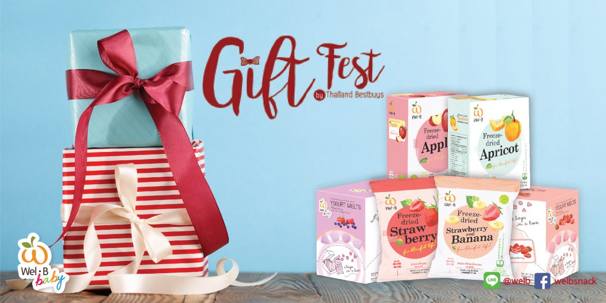 FB post Wel-B x Gift Fest_Forweb-02 FB post Wel-B x Gift Fest_Forweb-02
