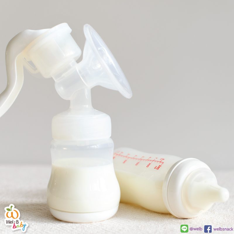 เครื่องปั๊มนมนั้นสำคะฯฉะไหน-03 เครื่องปั๊มนมนั้นสำคะฯฉะไหน-03